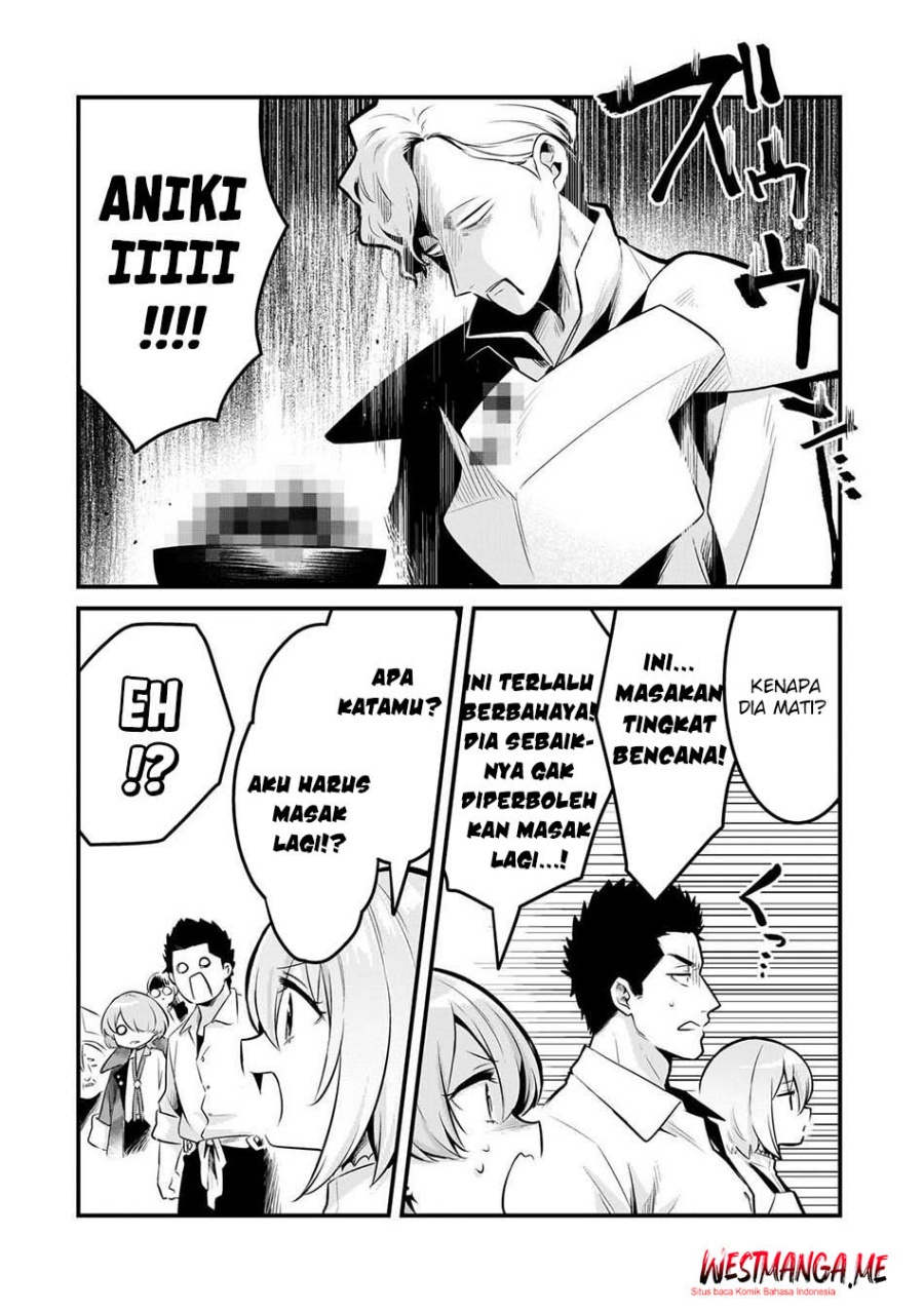 Welcome to Cheap Restaurant of Outcasts! (Tsuihousha Shokudou e Youkoso!) Chapter 56 Gambar 10
